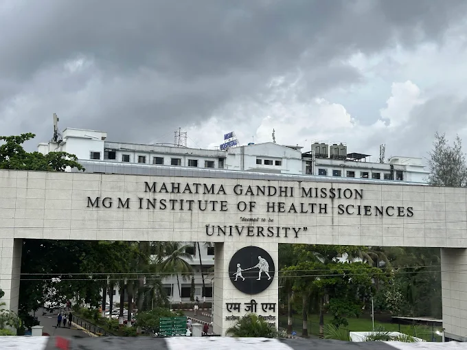 MGM Medical College, Navi Mumbai